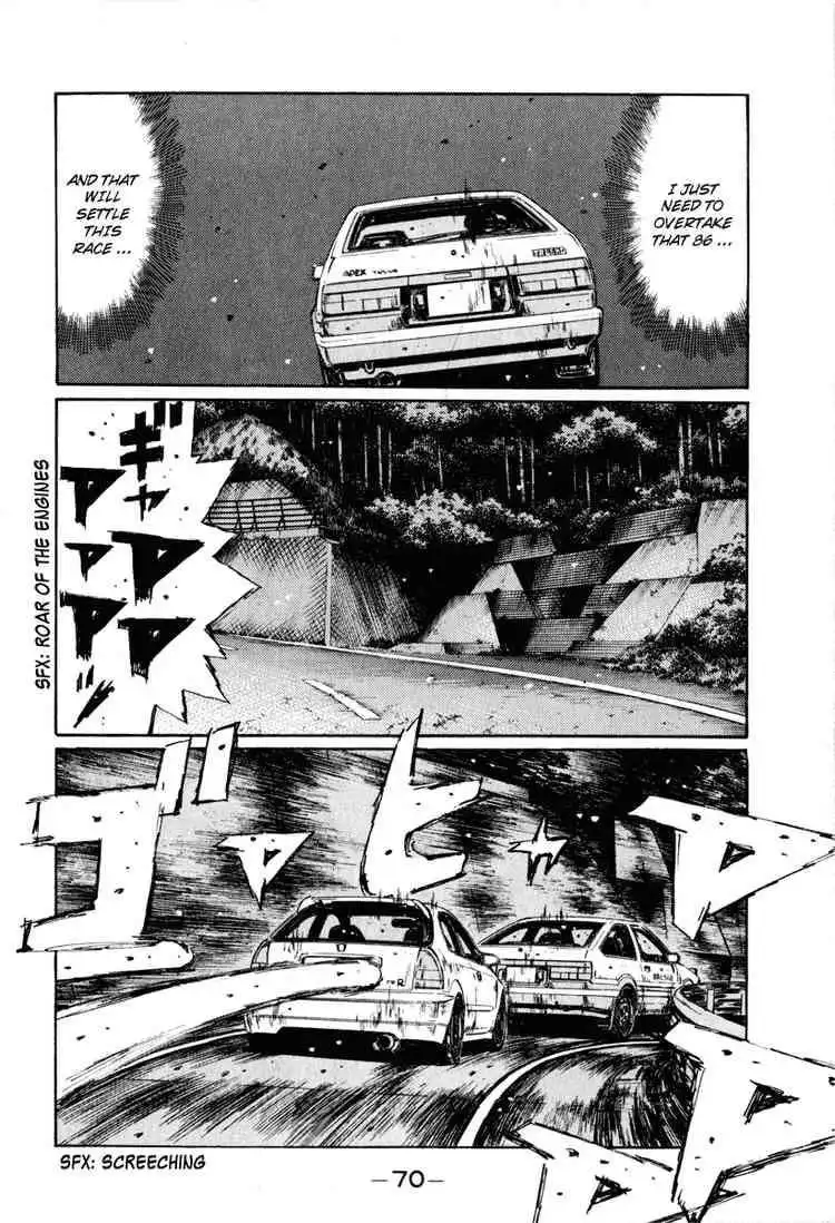 Initial D Chapter 248 3